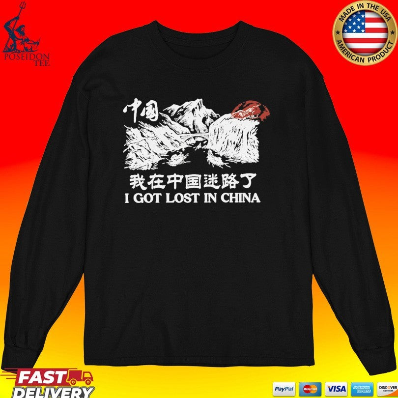 Ludwig I Got Lost In China T-shirt