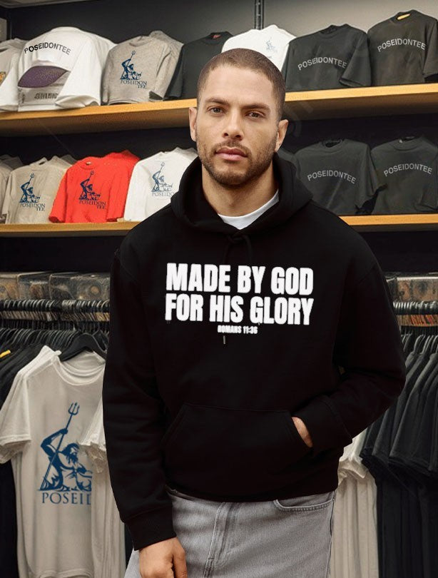 Made By God For His Glory Romans 11 36 T-shirt