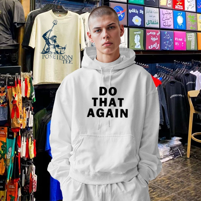 Malcolm Todd Do That Again T-shirt