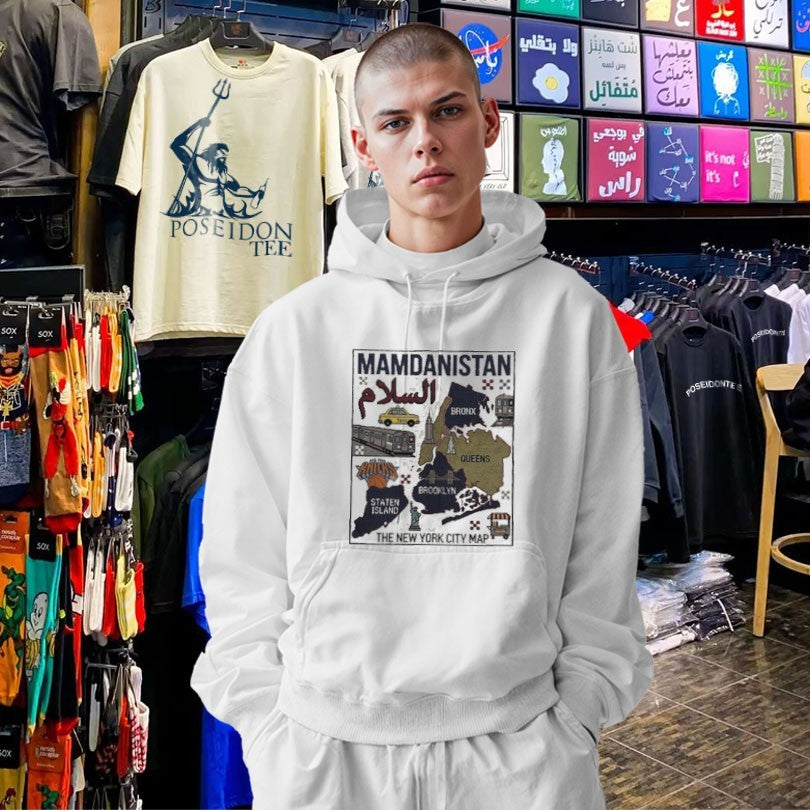 Mamdanistan The New York City Map T-shirt