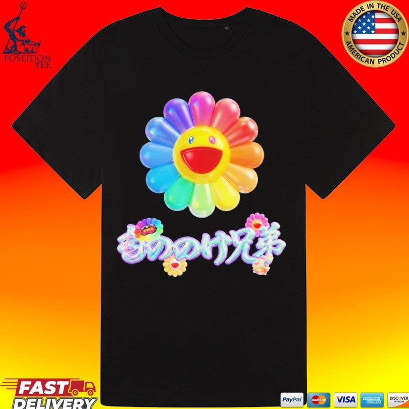 Mnnk Bro Exclusive Collection Takashi Murakami X Jp The Wavy T-shirt
