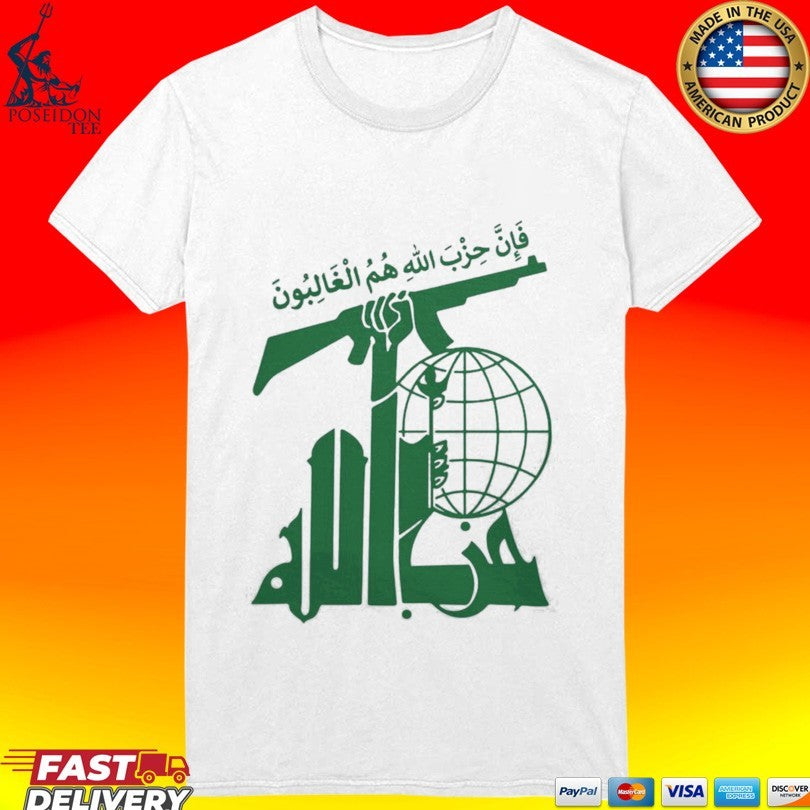 Hezbollah T-shirt