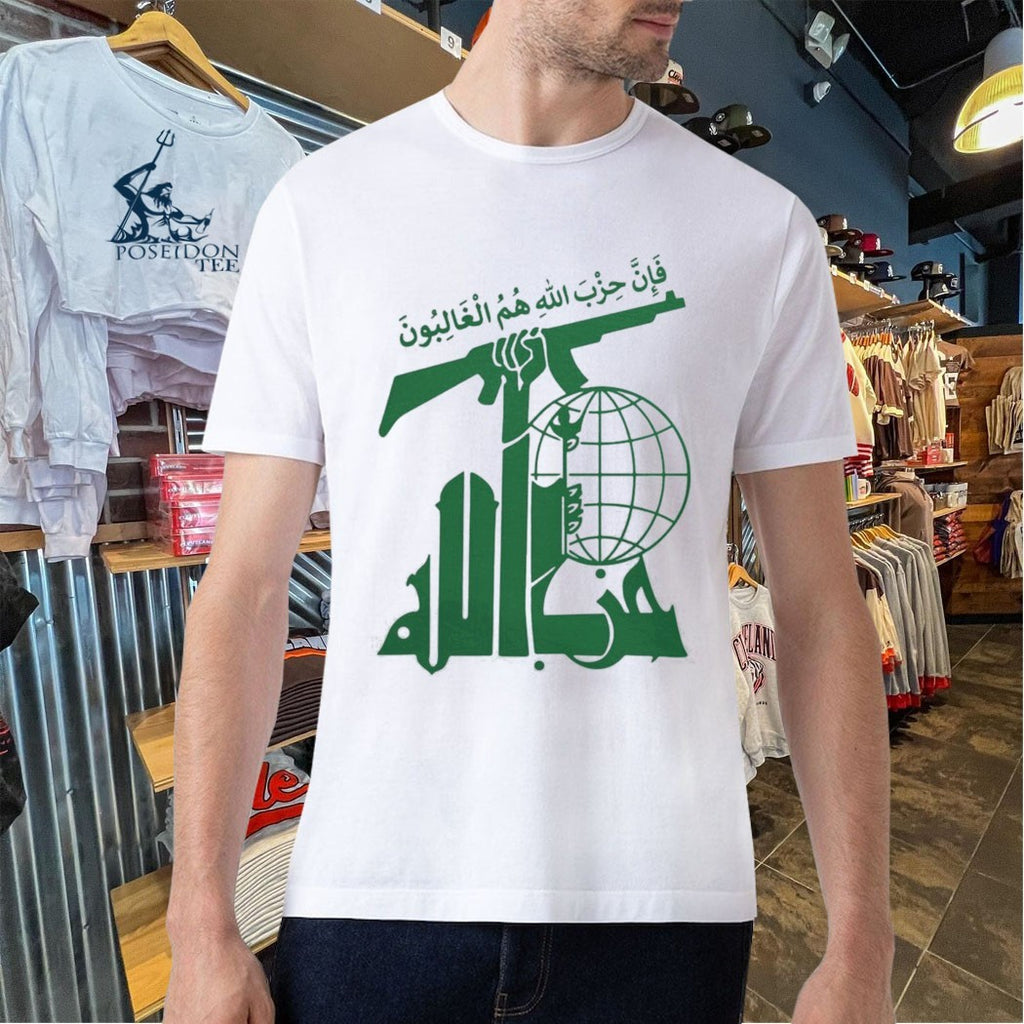 Hezbollah T-shirt