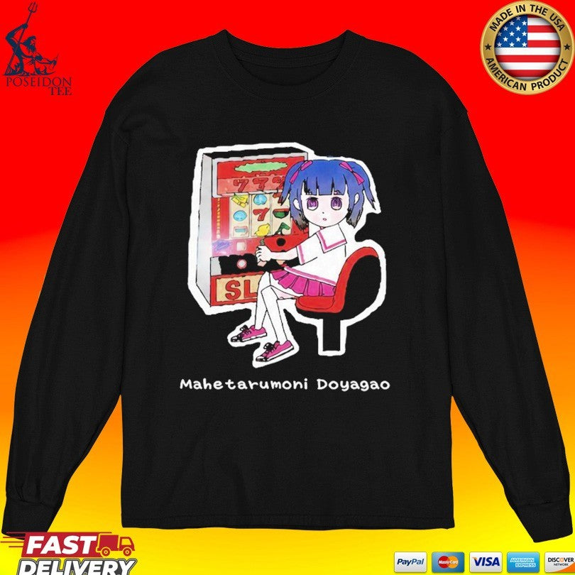 Production Jinrikisha Mahetarumoni Doyagao T-shirt