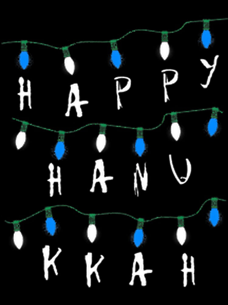 Happy Hanukkah Retro Festive Lights Menorah Celebration Aesthetic Holiday Art | Limited Edition by noureddine elattar