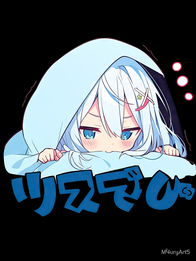 Sleep and Cute by M4uryArt5