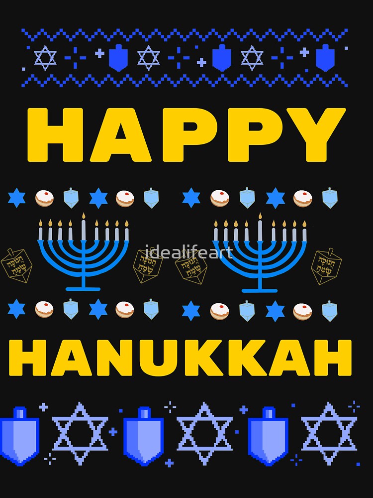 hanukkah  happy hanukkah menorah chanukah channuka gift Masada by idealifeart