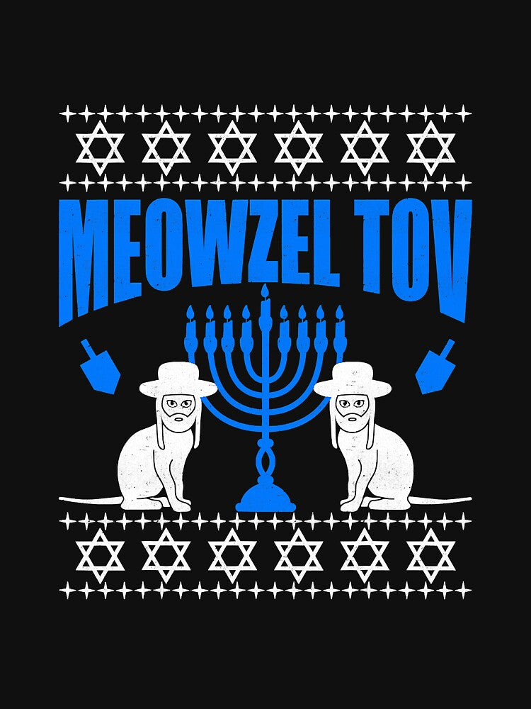 Meowzel Tov Jewish Hanukkah Chanukah by unassertive19