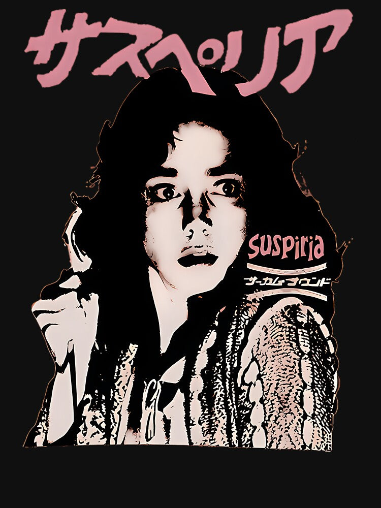 70s School Style Retro Old Vintage Movie Horror by LindaReynolds