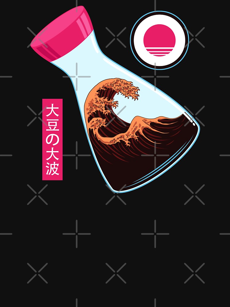 The Great Wave Of Soy Sauce by sachpica