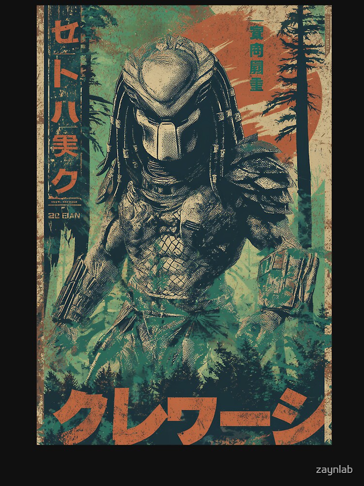 Distressed Predator Vintage Poster by zaynlab