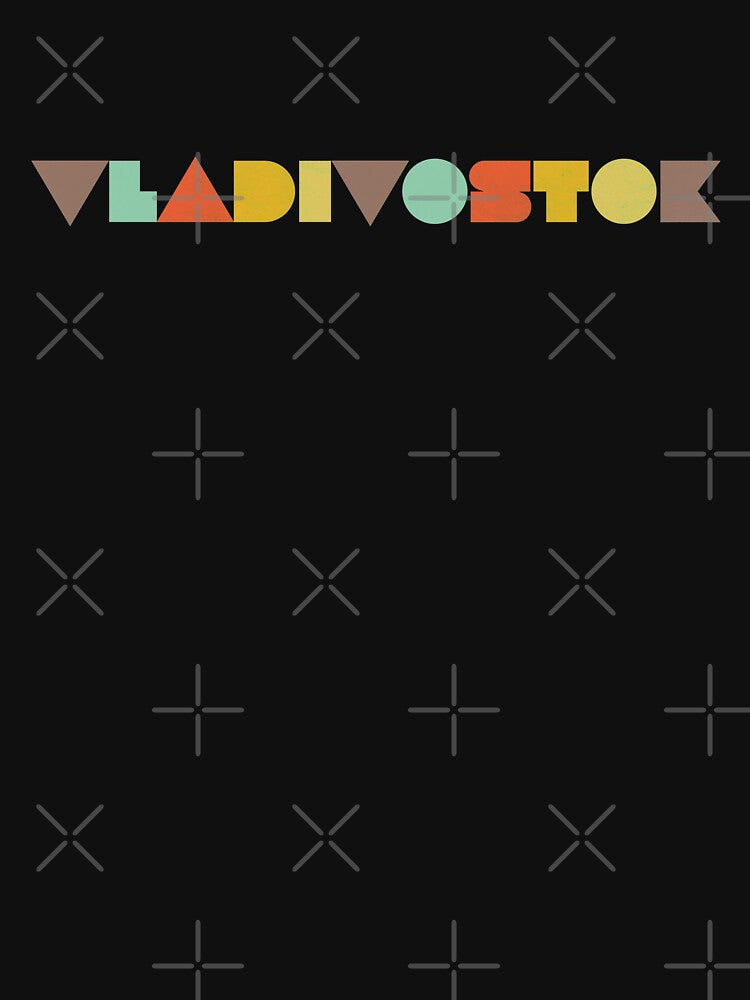 Vladivostok Vintage by designkitsch