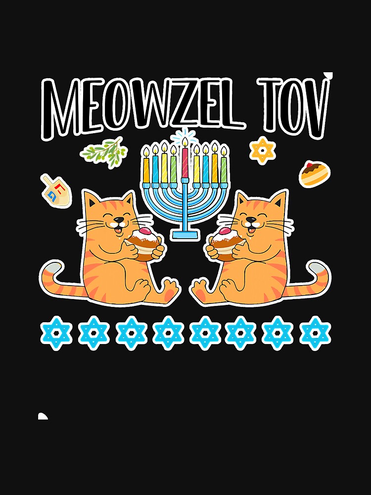 Meowzel Tovorah Cat Hanukkah Chanukah by unassertive19
