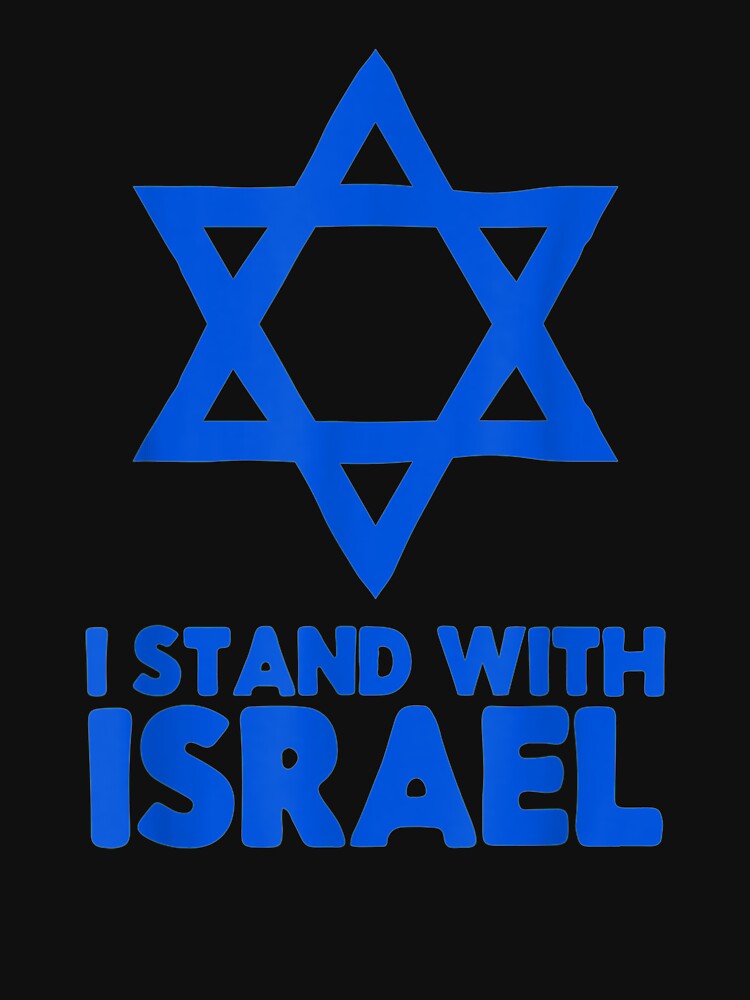 I Stand With Israel Jewish Non Distressed Vintage Gift Idea by jerrie9