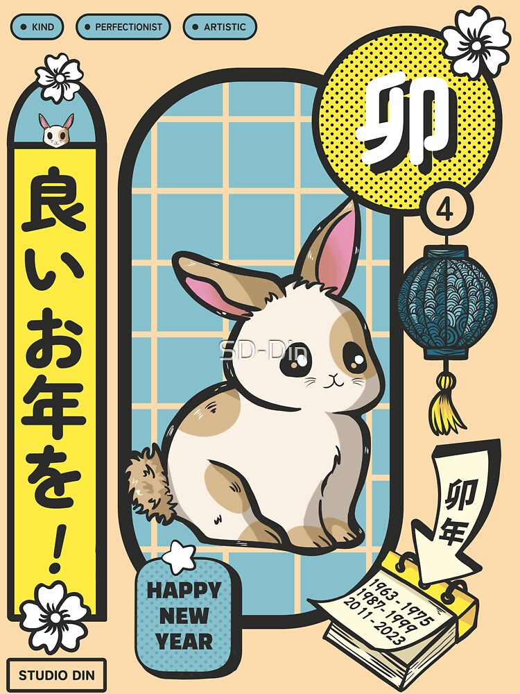 Chinese zodiac sign of the Rabbit by SD-Din