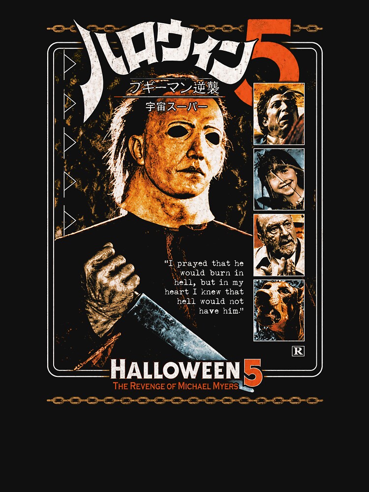 halloween 5 by buseyrandell87