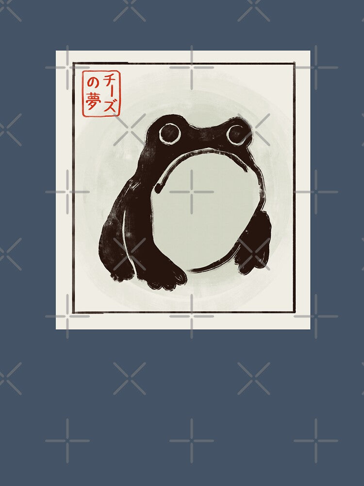 Frog. by cheezup