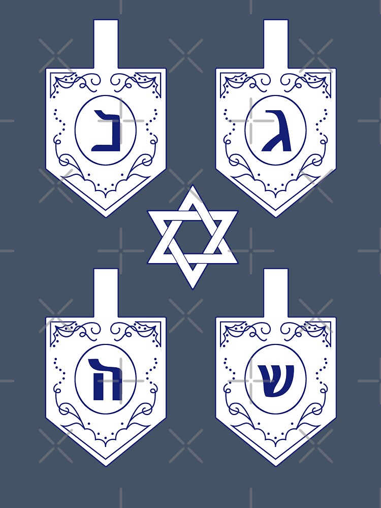 Elegant Dreidels - Classic Hanukkah - White on Blue by marieofroumania