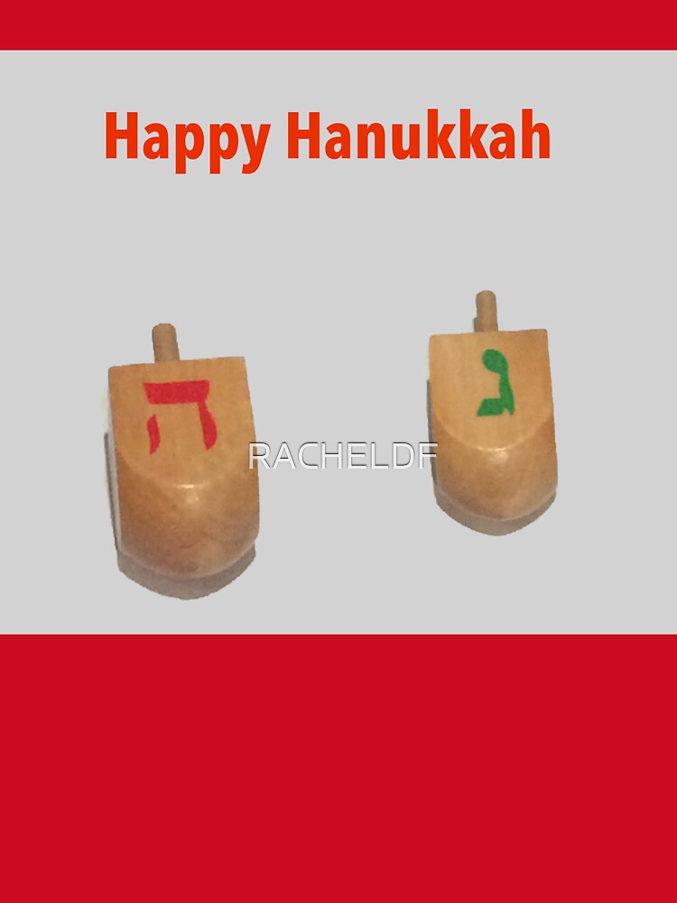 Happy Hanukkah by Rachel the Artist