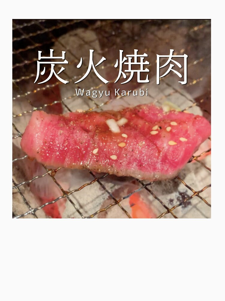 炭火焼肉 Japanese Charcoal Grilled Meat by kuishinnbou