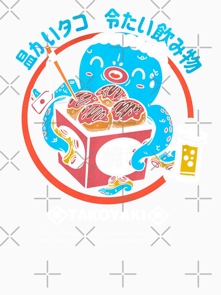 Takoyaki Squid by MuloPops