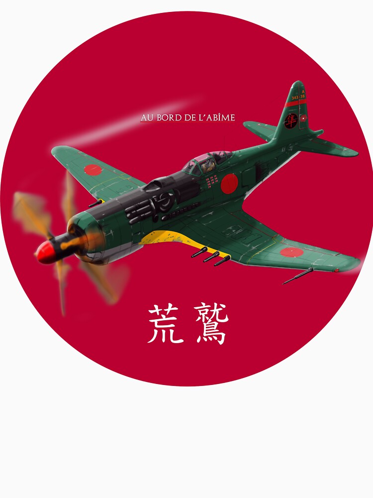 Arashi Hunter A8M - On the Edge of the Abyss by Artof-ThomasD
