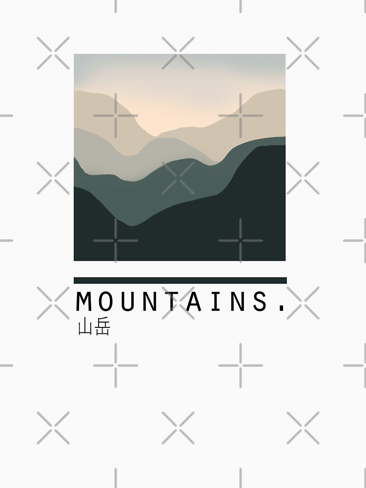Mountains "Sangaku" Japanese Minimalist/Simple Design by Neroaida