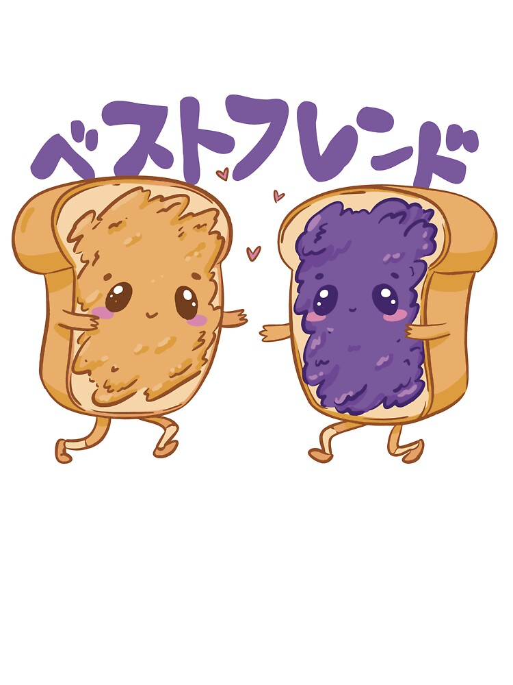 Peanut butter and jelly friends by Cyrenaica 1949