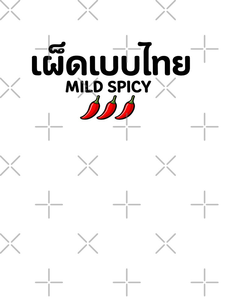 Mild Spicy by filou designs