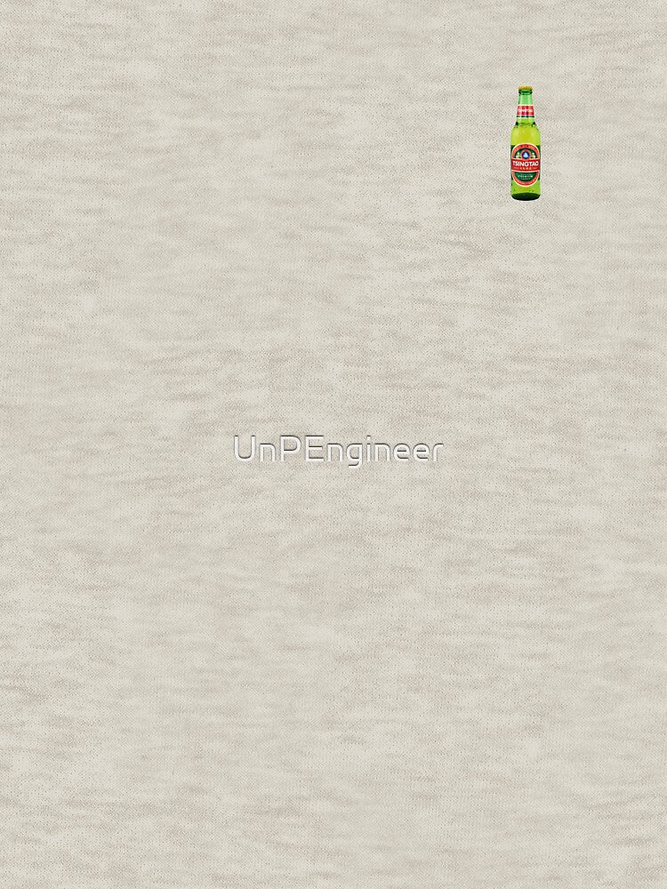 Tsingtao beer by UnPEngineer