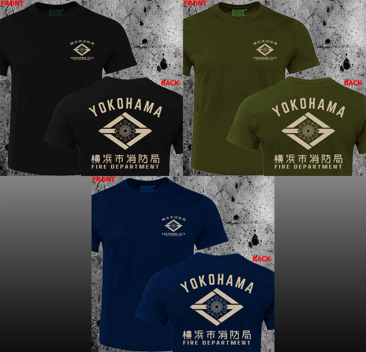 Yokohama CIty Fire Department Japan Firefighter Gift T-shirt HQ DESIGN