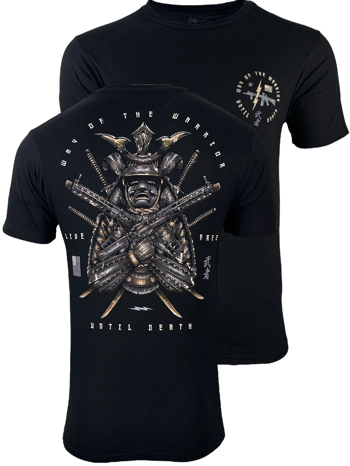 Howitzer Style Men's T-Shirt Way Of The Warrior Military Grunt MFG