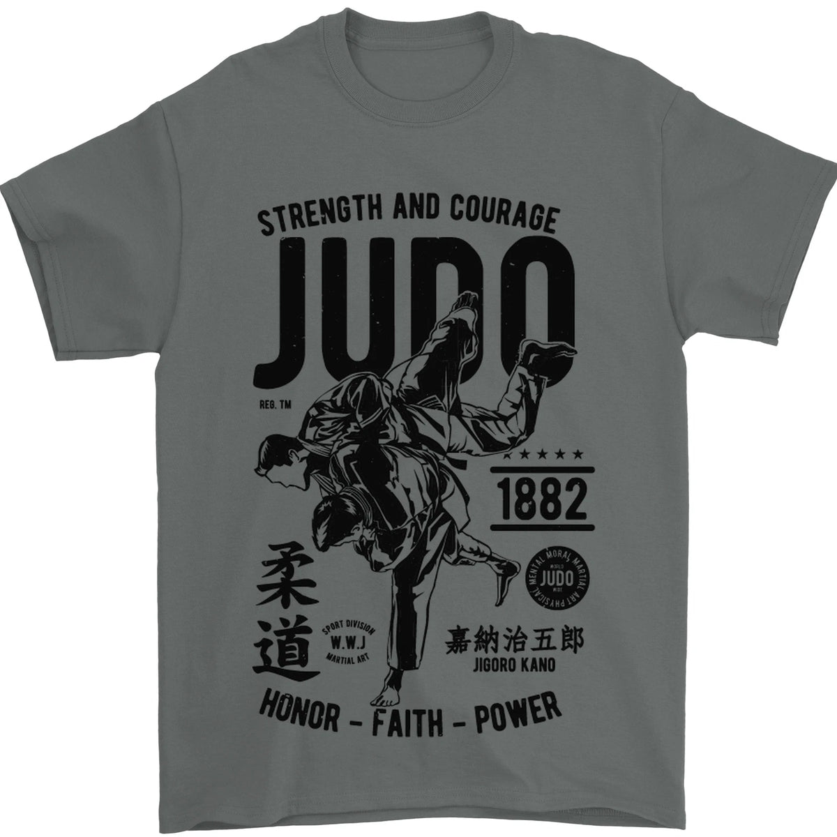 Judo Strength and Courage Martial Arts MMA Mens T-Shirt 100% Cotton