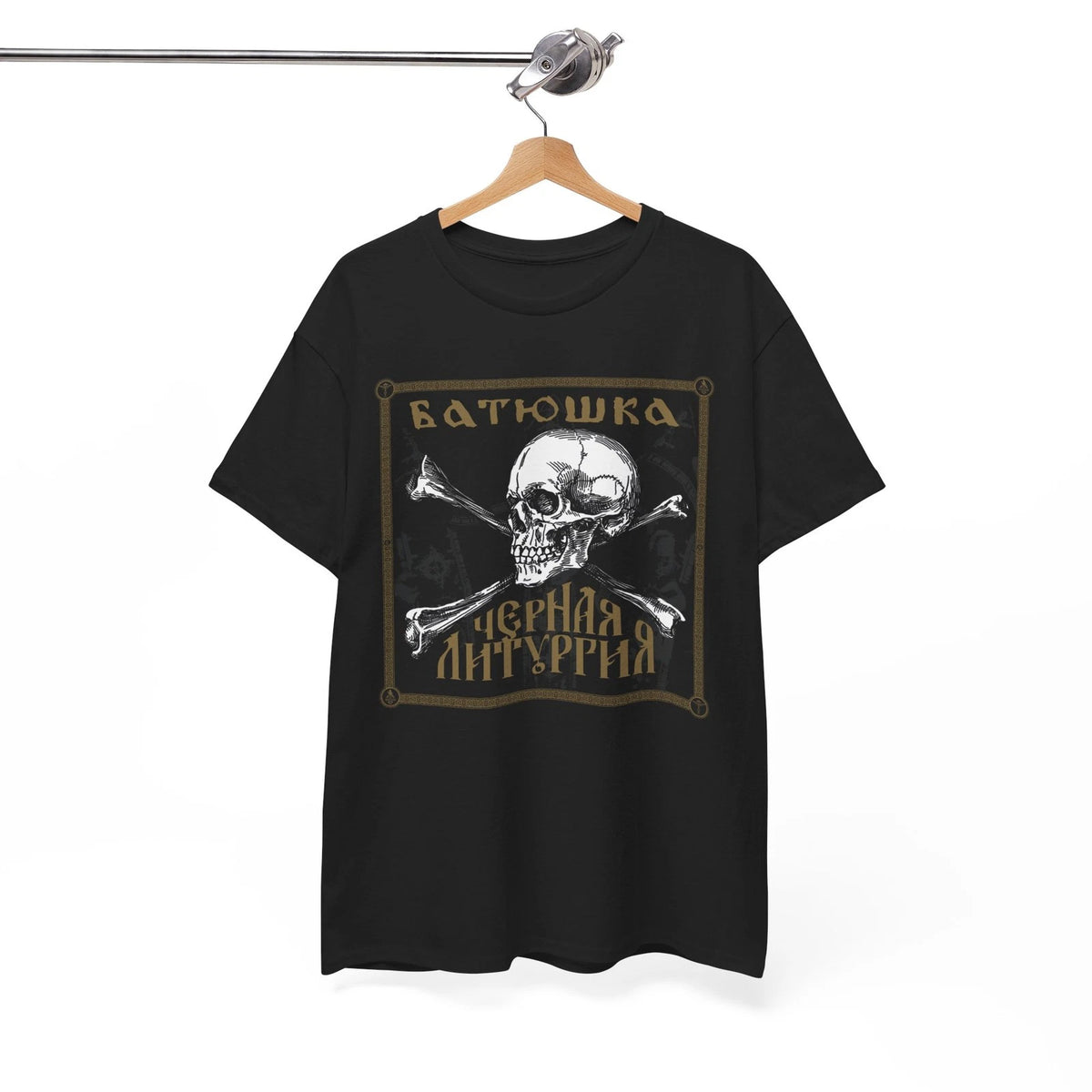 Batushka T Shirt Vintage Spiritual Healing Metal Music Shirt . Unisex t-shirt