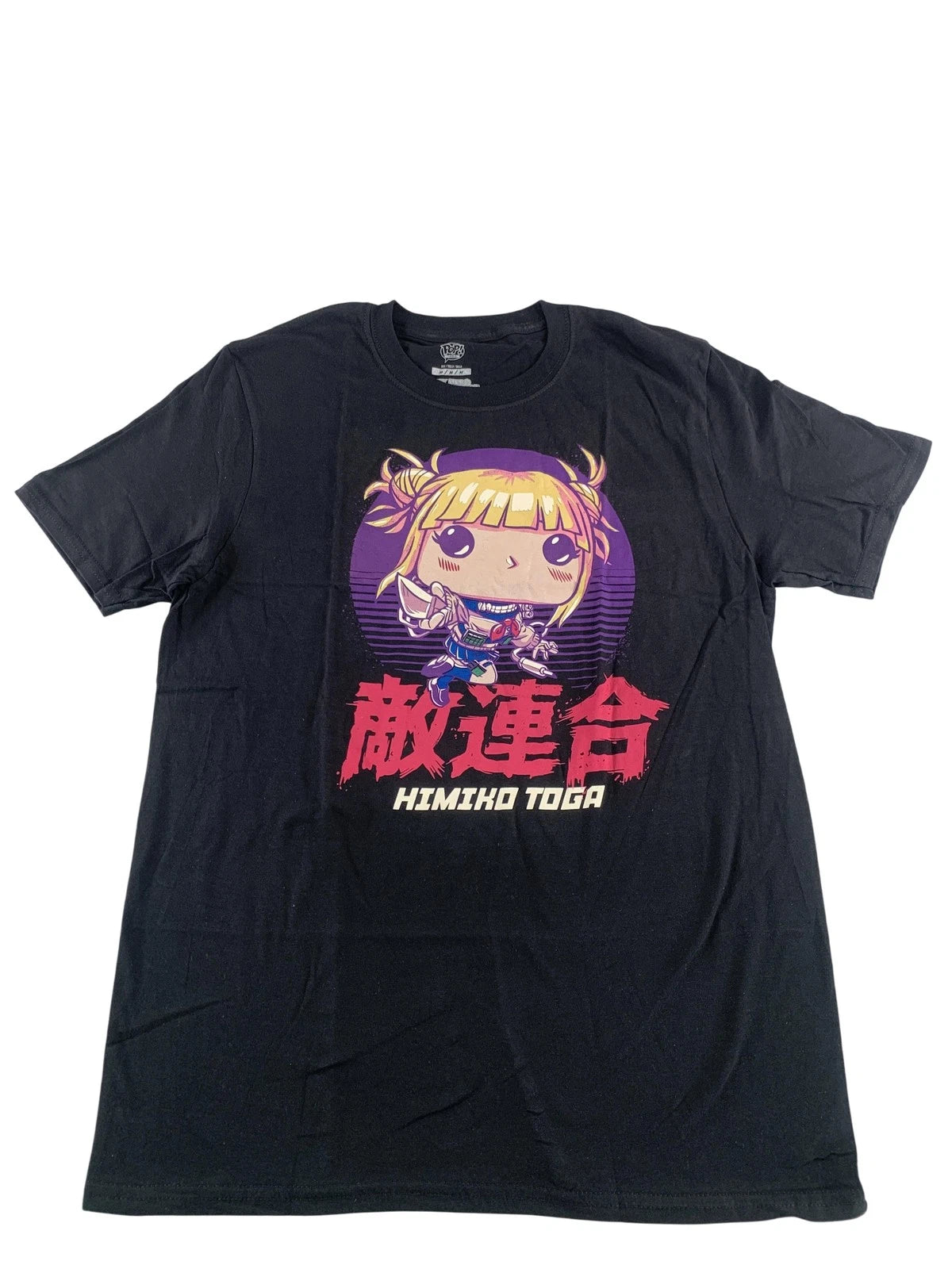 My Hero Academia Himiko Toga Shirt Mens Medium Funko Pop Anime Graphic Tee MHA