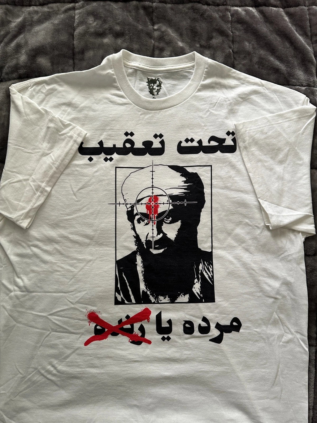 Osama bin Laden Arabic Wanted Shirt Y2K Vintage Style 911 Tee