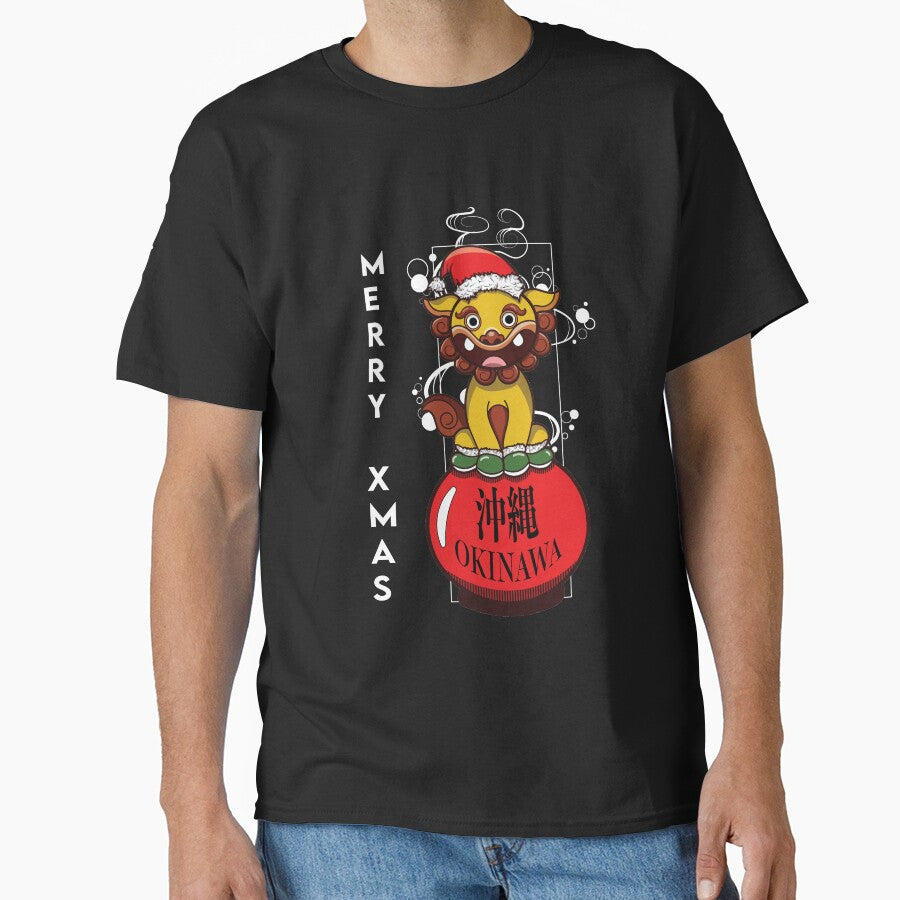 Christmas Shi Shi Dog by gensgraphics