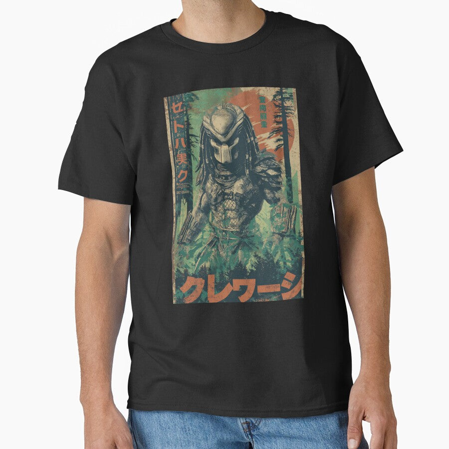 Distressed Predator Vintage Poster by zaynlab