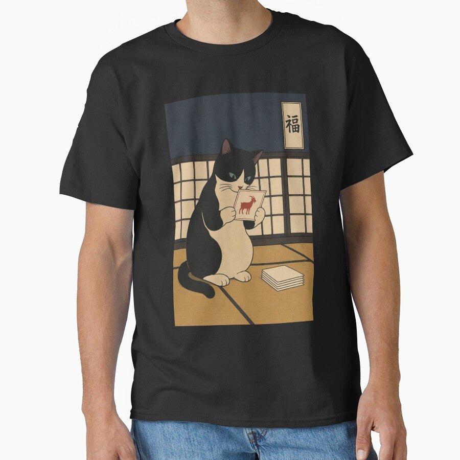Cat Writing New Year Cards — Nengajo No. 5 | Ukiyo-e Woodblock by Planthem