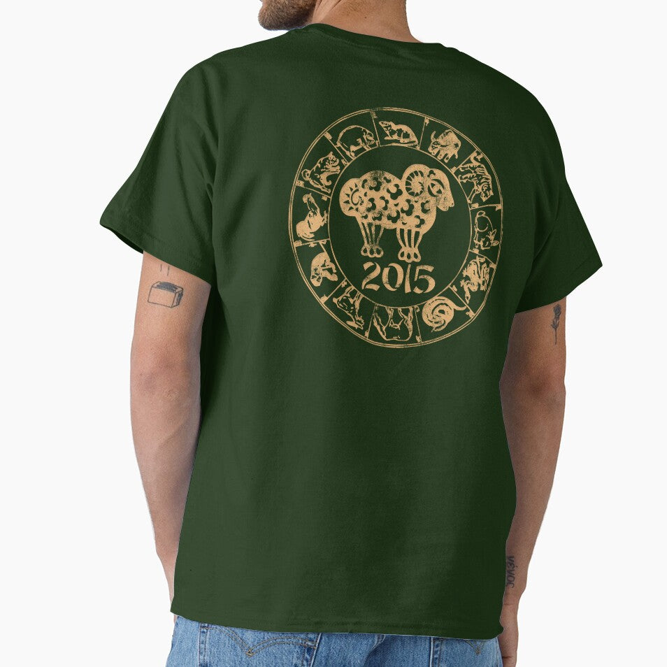Chinese Year of The Sheep Goat 2015 by ChineseZodiac