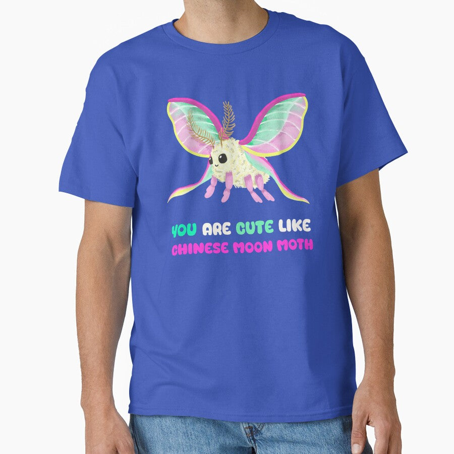 you are cute like chinese moon moth by Dailykindness