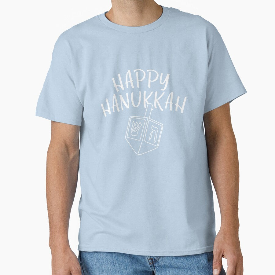 Happy Hanukkah T Shirt & Gifts by WickedDesigner