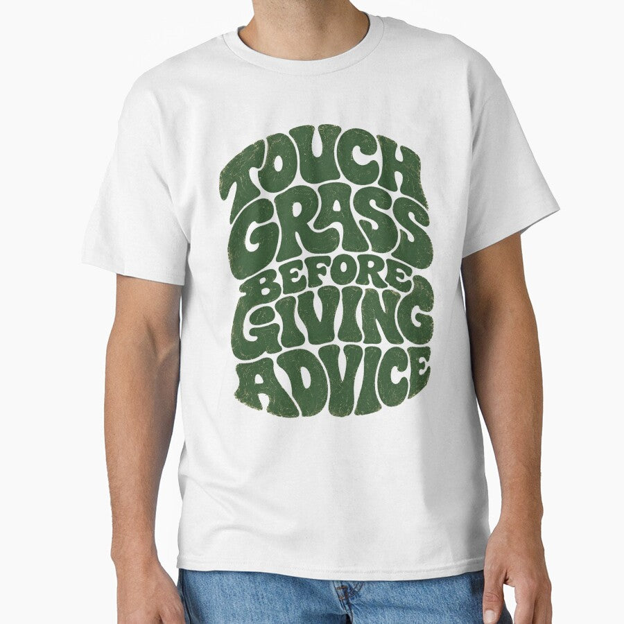 Touch Grass Before Giving Advice Retro Bubble Letter Tee by PhylonBoxx