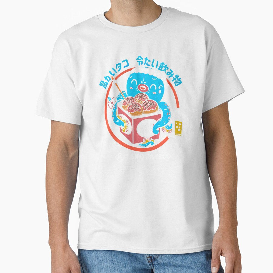 Takoyaki Squid by MuloPops