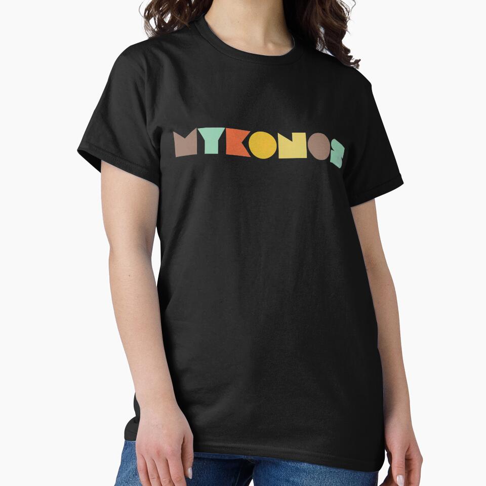 Mykonos Vintage by designkitsch