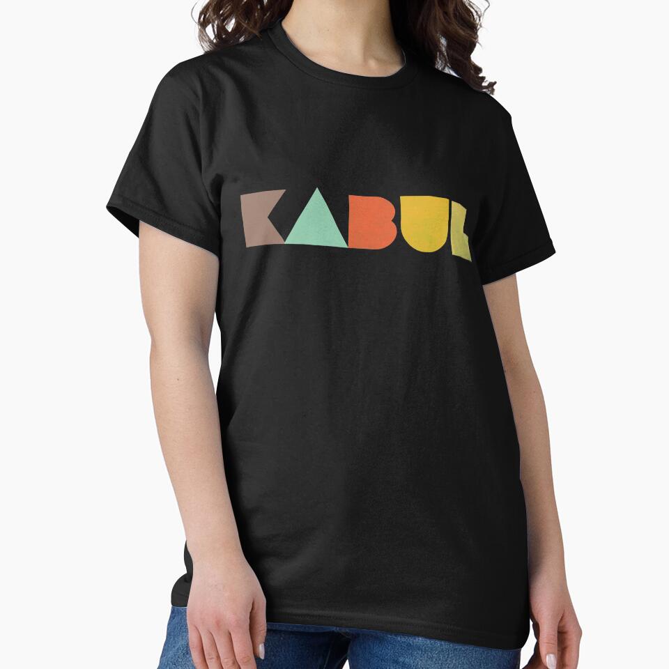Kabul Vintage by designkitsch