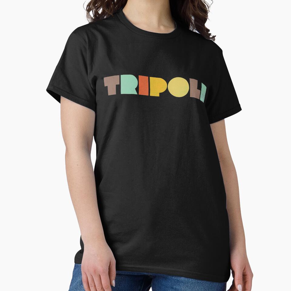 Tripoli Vintage by designkitsch