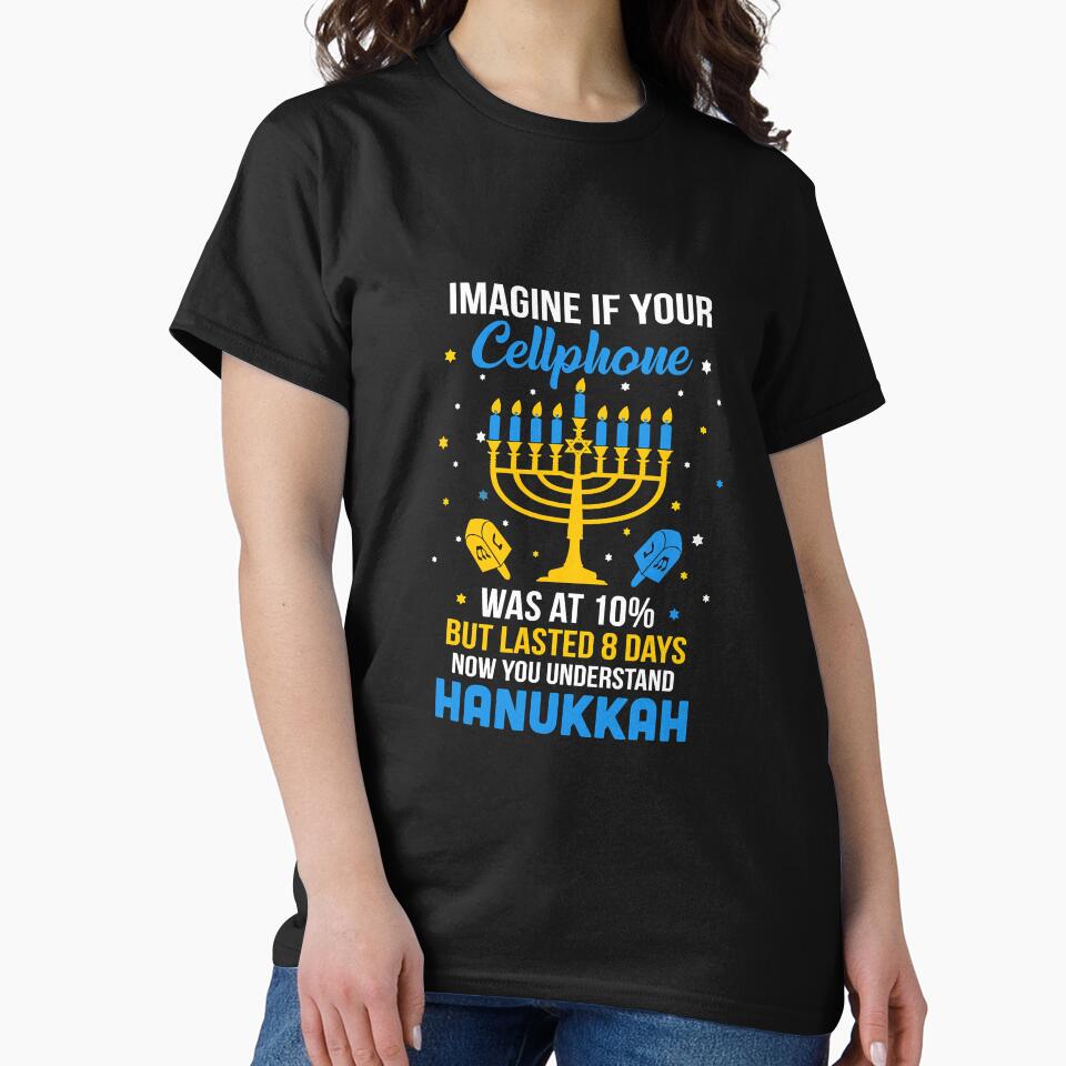 Funny Ugly Hanukkah Chanukah by SkyCloudBlue
