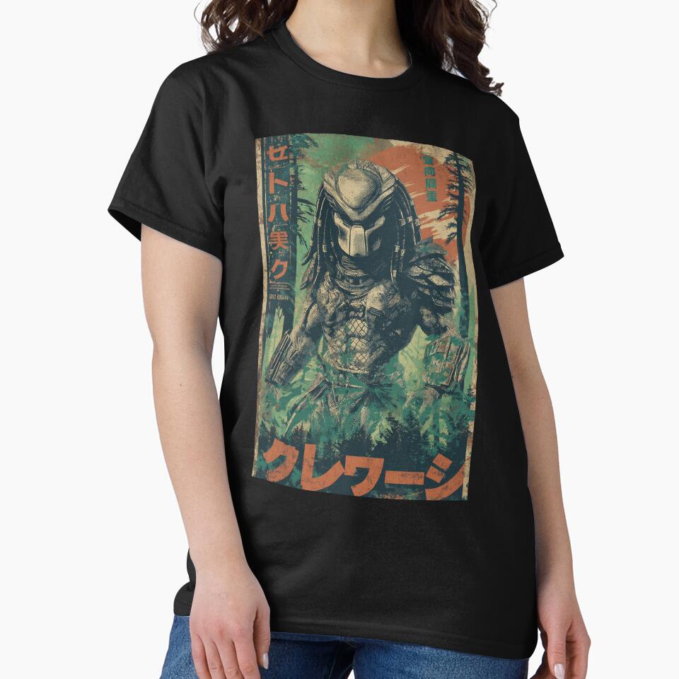 Distressed Predator Vintage Poster by zaynlab