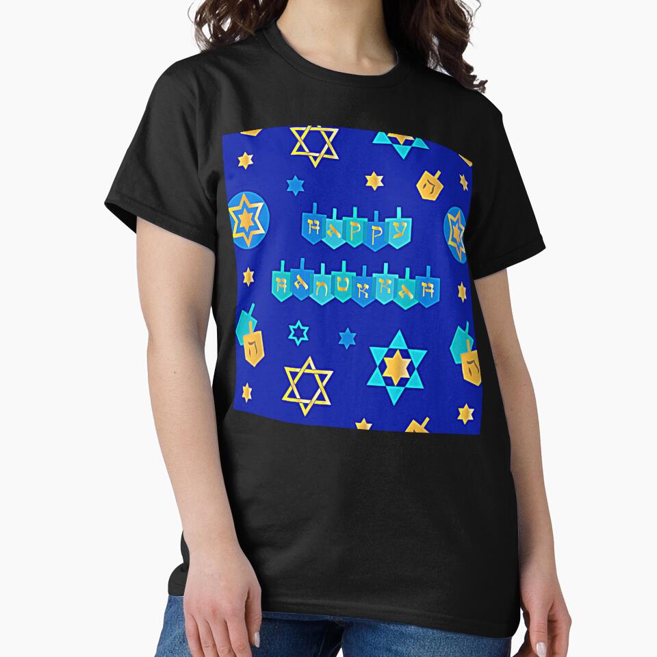 Happy Hanukkah Banner with Star of David Pattern by DEC02